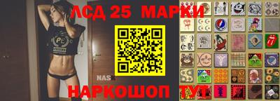COCAINE Славгород