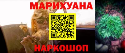скорость Ставрополь