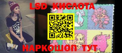 COCAINE Славгород