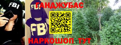 COCAINE Славгород