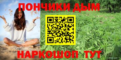 COCAINE Славгород