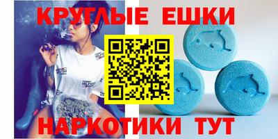 COCAINE Славгород